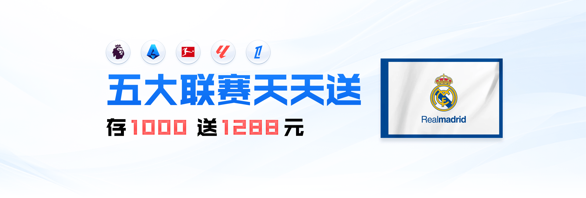 文本
